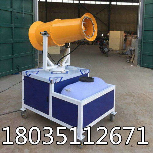 福建三明工地移動(dòng)式霧炮機(jī)及選煤設(shè)備供貨商選擇指南