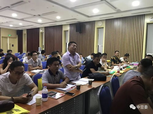 2018年第十一期豆制品工藝技術及品控管理人員中國農大研討培訓班圓滿結束