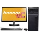 聯想R4900d臺式電腦集成顯卡性能評價及數據處理能力分析